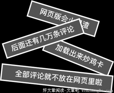 下周重要星象（1.15—1.21）