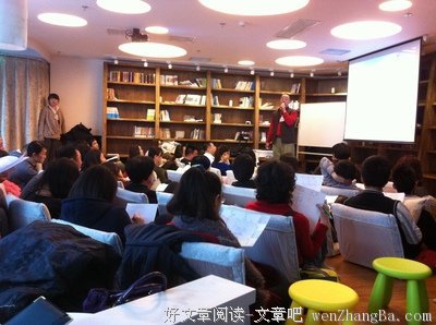 命盘的秘密：1分钟看你会嫁给谁