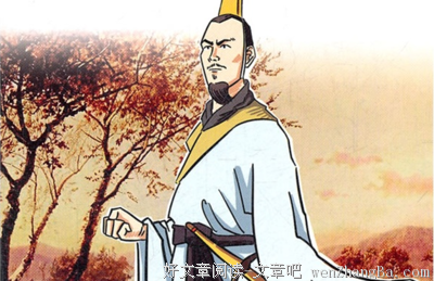 《唐人小说》的读后感10篇