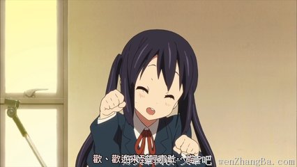 我，作词家的读后感10篇