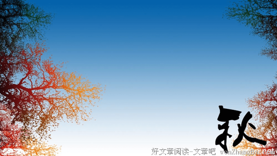 描写必不可少的语句摘抄