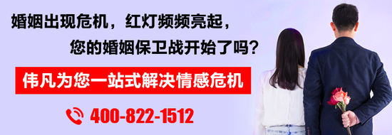 【解忧】婚姻里，这样的男人最要不得！