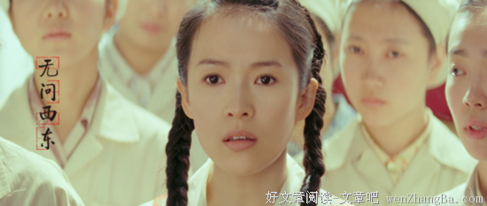 《无问西东》：&quot;在薄情的世界里深情地活着&quot;