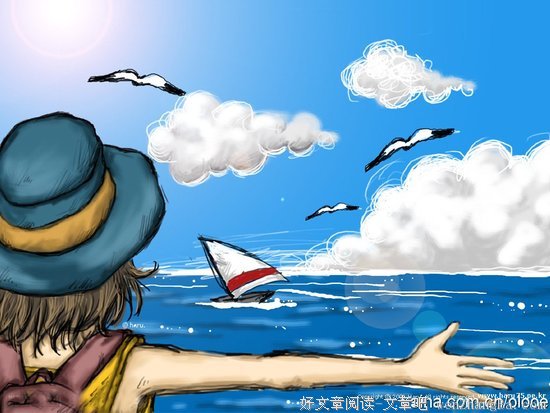人生，其实是一个不断失去的过程