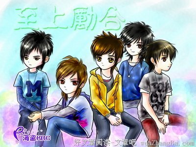 至上励合经典名句