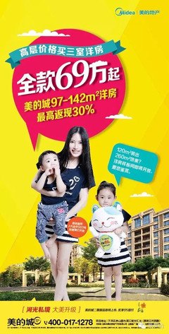 最经典的力克·胡哲名句欣赏