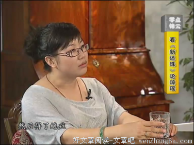 最全的苏小懒名句欣赏