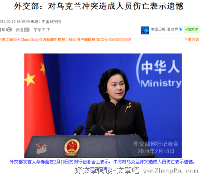 硬起来容易，软下来挺难