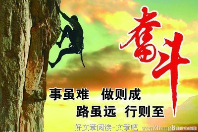 夏洛蒂·勃朗特的名句_关于夏洛蒂·勃朗特的名句