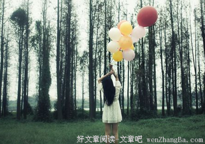 等你浪够了，再也没有人等你回家了