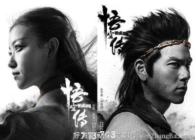 女人最高级的魅力，藏在这四个字里
