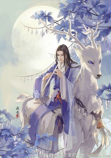 《飞魔幻》经典语句