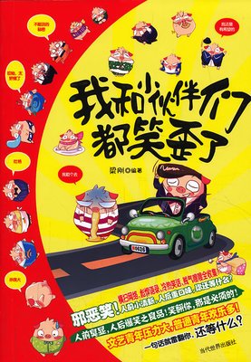 最经典的《花物语》经典句子