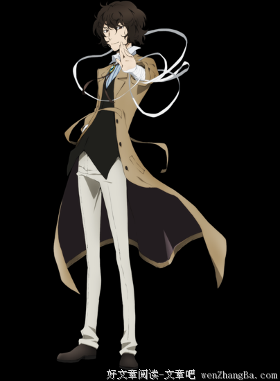 《文豪野犬》经典句子
