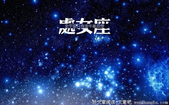 关于深挚的唯美语录