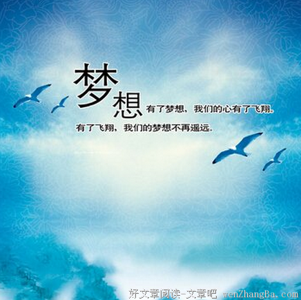 15条关于雨淅的经典语句