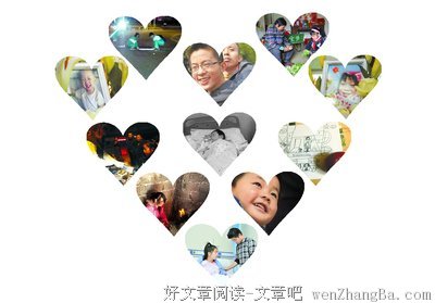 我小小的力量