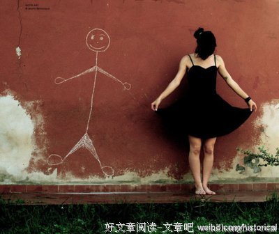 男人一旦对自己的价值有了再认识，就会重新界定他的价值观？