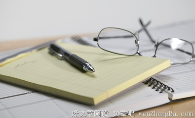 3个好习惯，帮你持续进步
