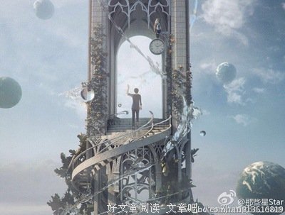 周运&amp;测试 | 天象不错，但内心依然有起伏