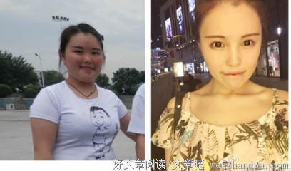 大学四年，我变得我妈都不认识了！