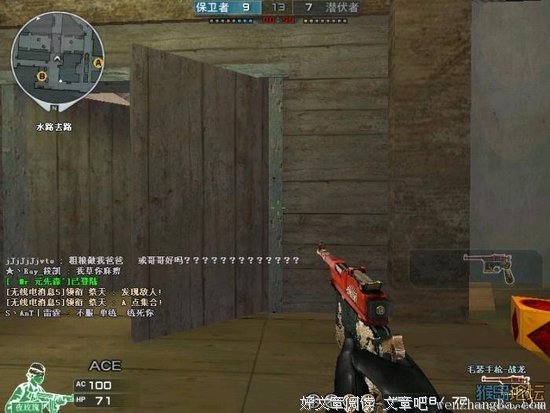 树洞告白|李泽言：连咖啡都煮不好的笨蛋，还能做什么......
