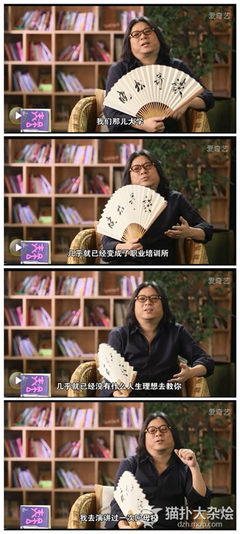 看了《无问西东》我才明白，高晓松为什么要骂清华学生