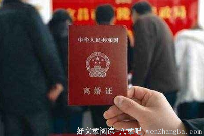 摔狗门：最不该原谅的是做恶的父母