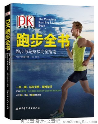 你不是因为优秀, 才值得被爱