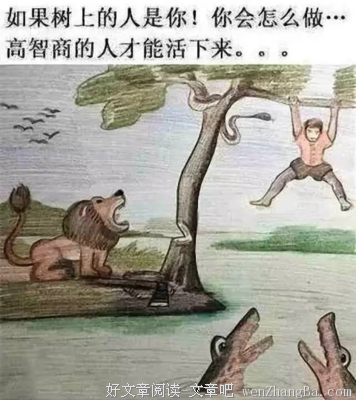 来信 | 出轨的是我，我承认了这个错误，他过不去