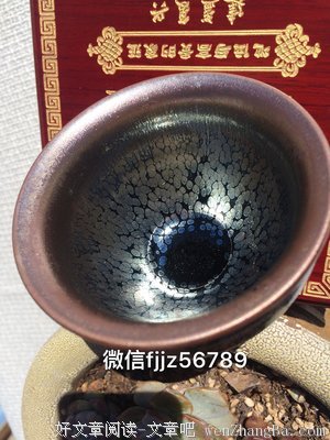 一盞建盞話古今。