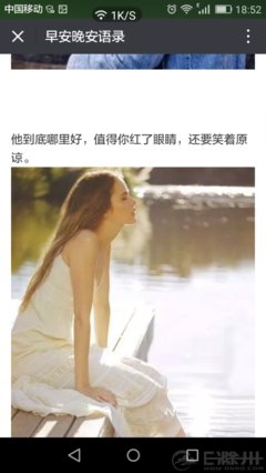 别再拐弯抹角的跟你对象说话了！他是真的听不懂！