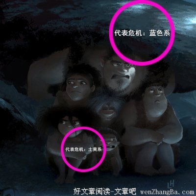 《肉蛾天》影评10篇
