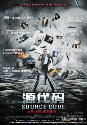 《死亡空间：余波》经典影评10篇