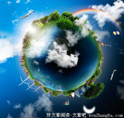 《思考的整理术》读后感精选10篇