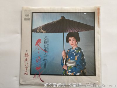 《必杀仕事人2009》经典观后感10篇