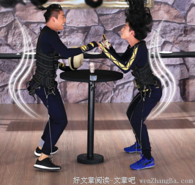 有关王俊凯的美文美句摘抄