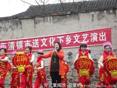 描写华他的经典句子