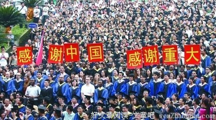 晴天、名言大全