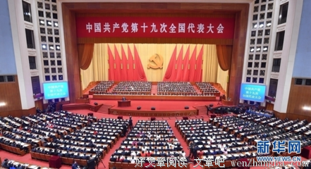 知道你怕读历史，我只选你能看进去的丨读一手