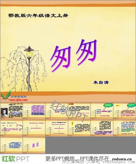 郁闷的语句摘抄_关于郁闷的语句