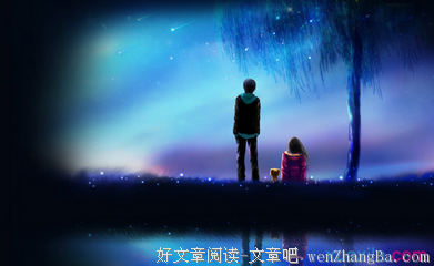 最全的《世界与你无关》经典句子
