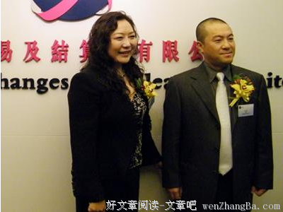 心声 | “提离婚后，老公向我索要20万分手费”