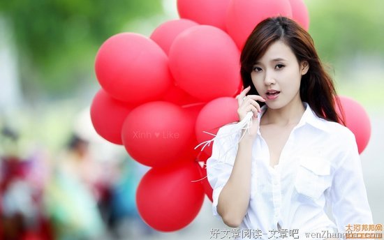 这世上男人对女人的好，只有一种