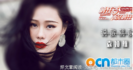说散就散，是我们感情最真实的状态