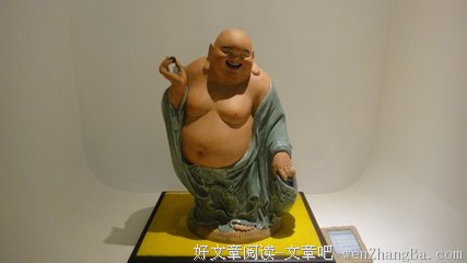 知足