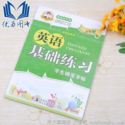 关于吕慕白的语句