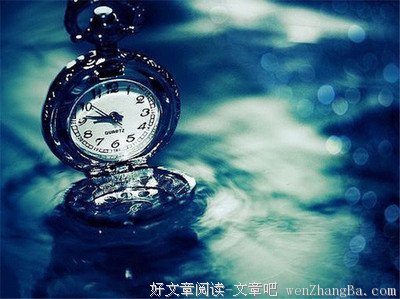关于陈三愿的座右铭