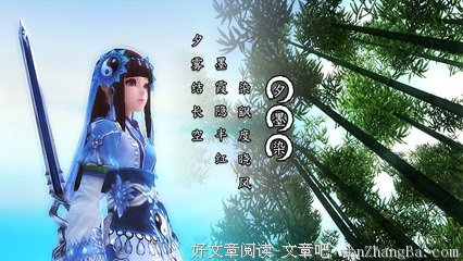 关于心狠名言名句