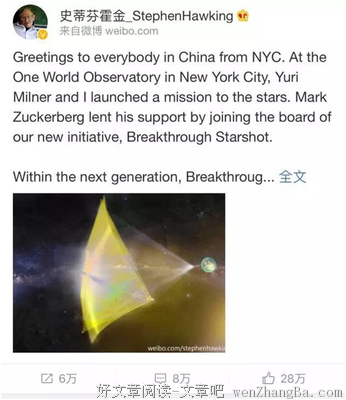 关于尤里的名言